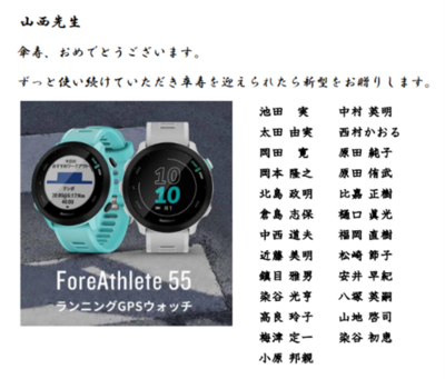 摜6.png